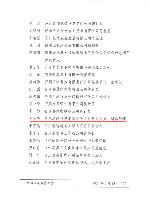 图片10.png